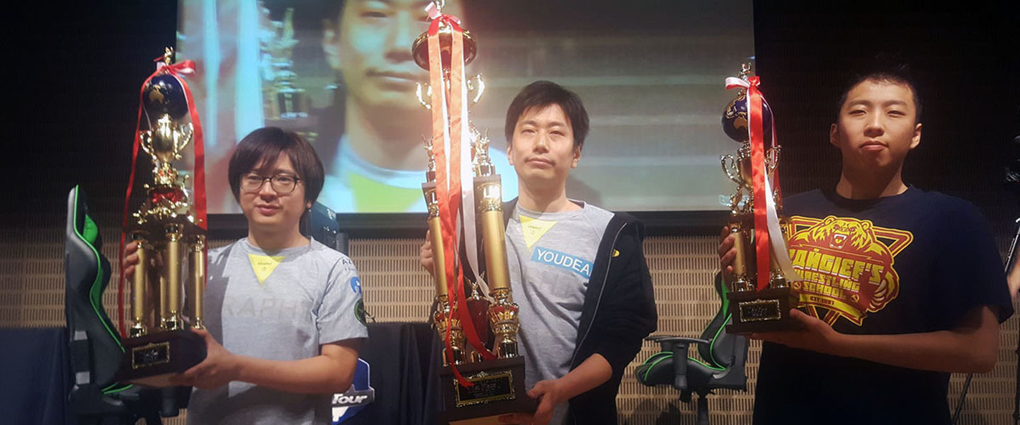 Japón sigue progresando en su apertura a los deportes electrónicos